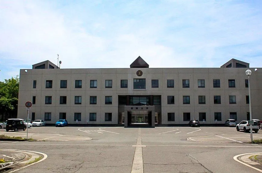 kokusai.webp