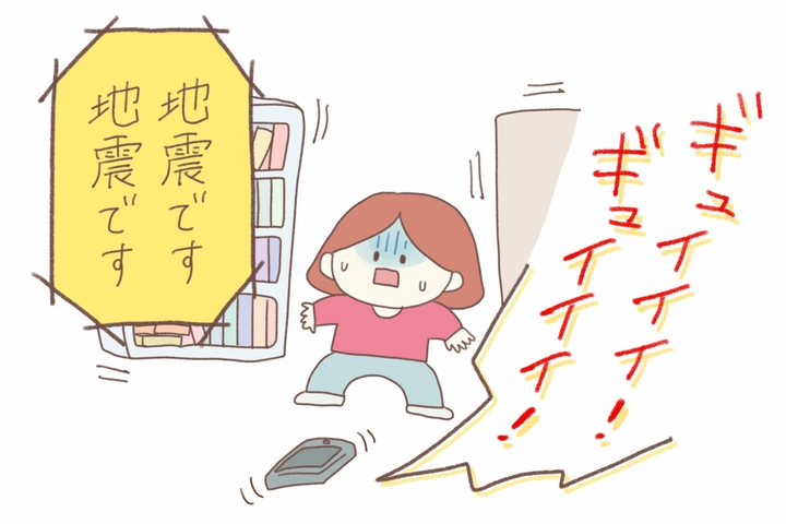 L_image (2).webp