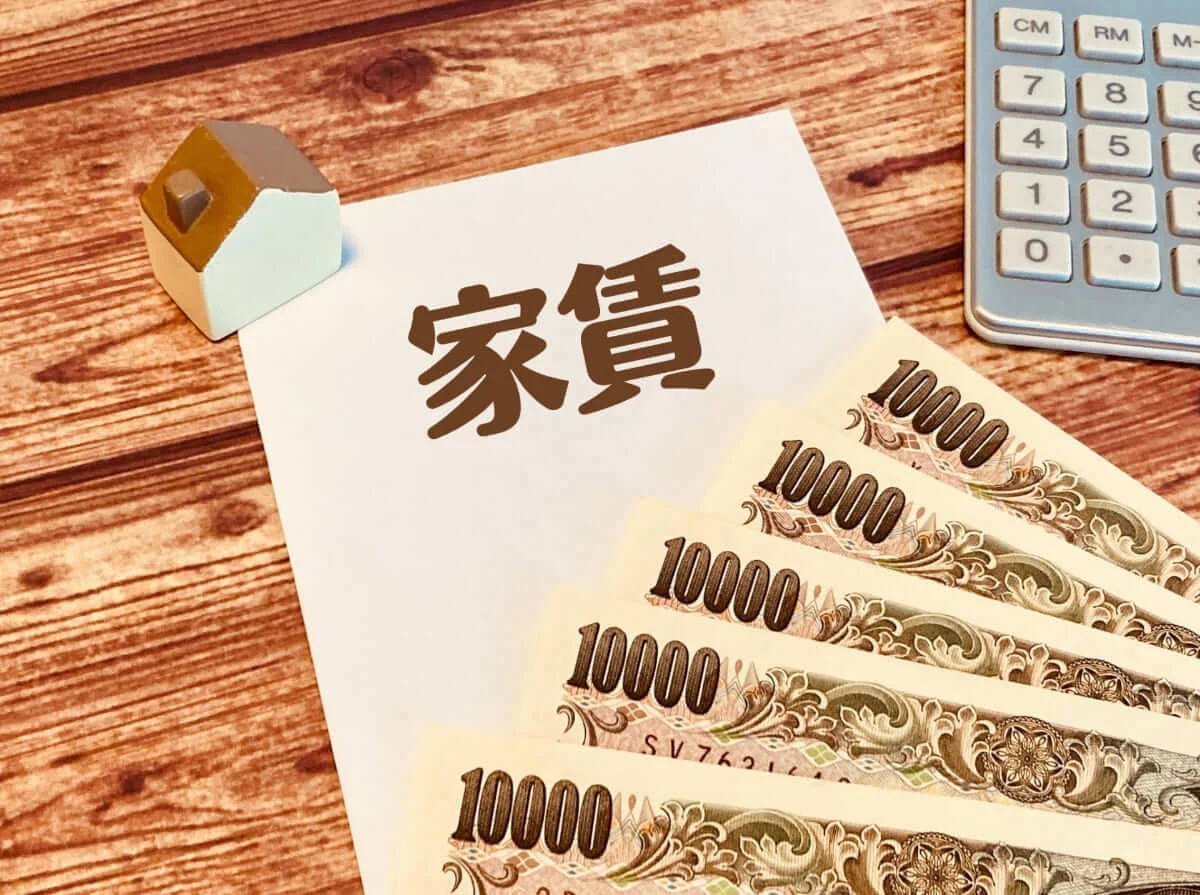 Thumbnail bài viết: Nhật Bản : Rắc rối tăng giá thuê nhà đang rình rập, liệu người thuê nhà có thể từ chối thông báo đột ngột về việc tăng giá 70.000 yên?