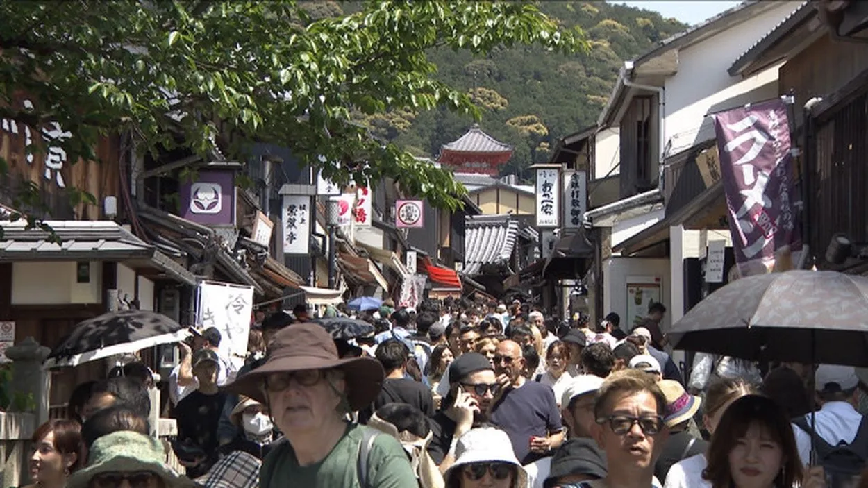 Thumbnail bài viết: Thành phố Kyoto chứng kiến số lượng du khách nước ngoài kỷ lục, 10,88 triệu du khách vào năm 2024.