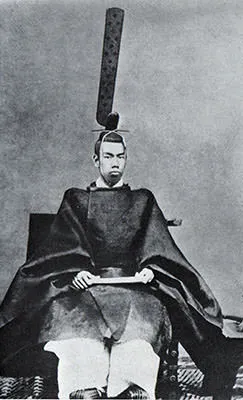 meiji1.webp