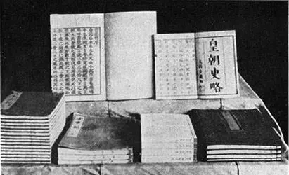 meiji6.webp