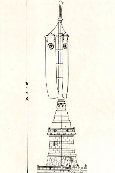 meijisetsu5.webp