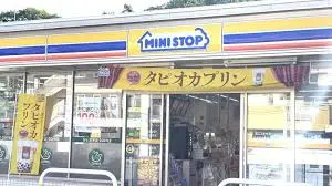 Thumbnail của bài viết: Kỷ niệm 40 năm của Ministop, nhìn lại lịch sử tiến bộ trên thực tế