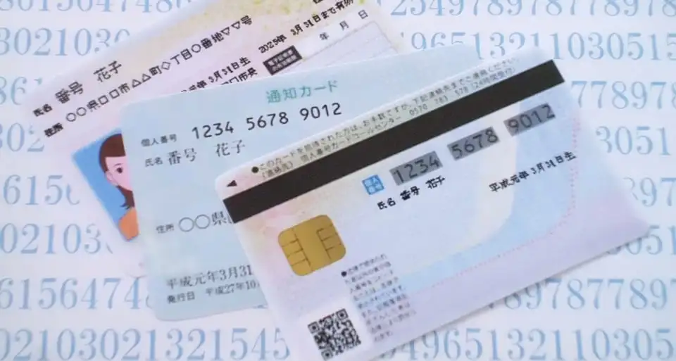 Thumbnail của bài viết: Nhật Bản: Cho phép làm thủ tục thẻ My number tại các cửa hàng điện thoại đi động