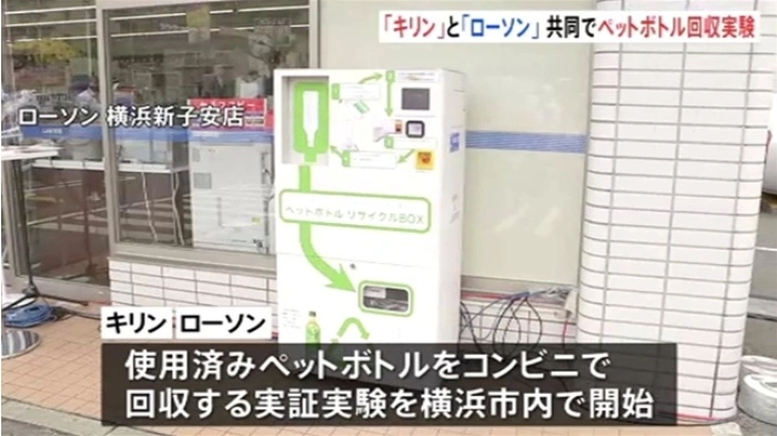 news4315509_50.webp