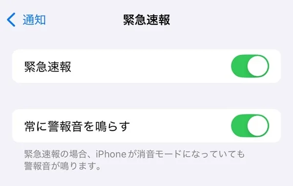 NO289_04_SP.webp