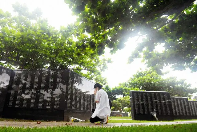 Thumbnail của bài viết: Nhật Bản “Ngày tưởng niệm” cầu nguyện hòa bình và cầu siêu ở Okinawa, 75 năm kể từ cuộc chiến tranh mặt đất.