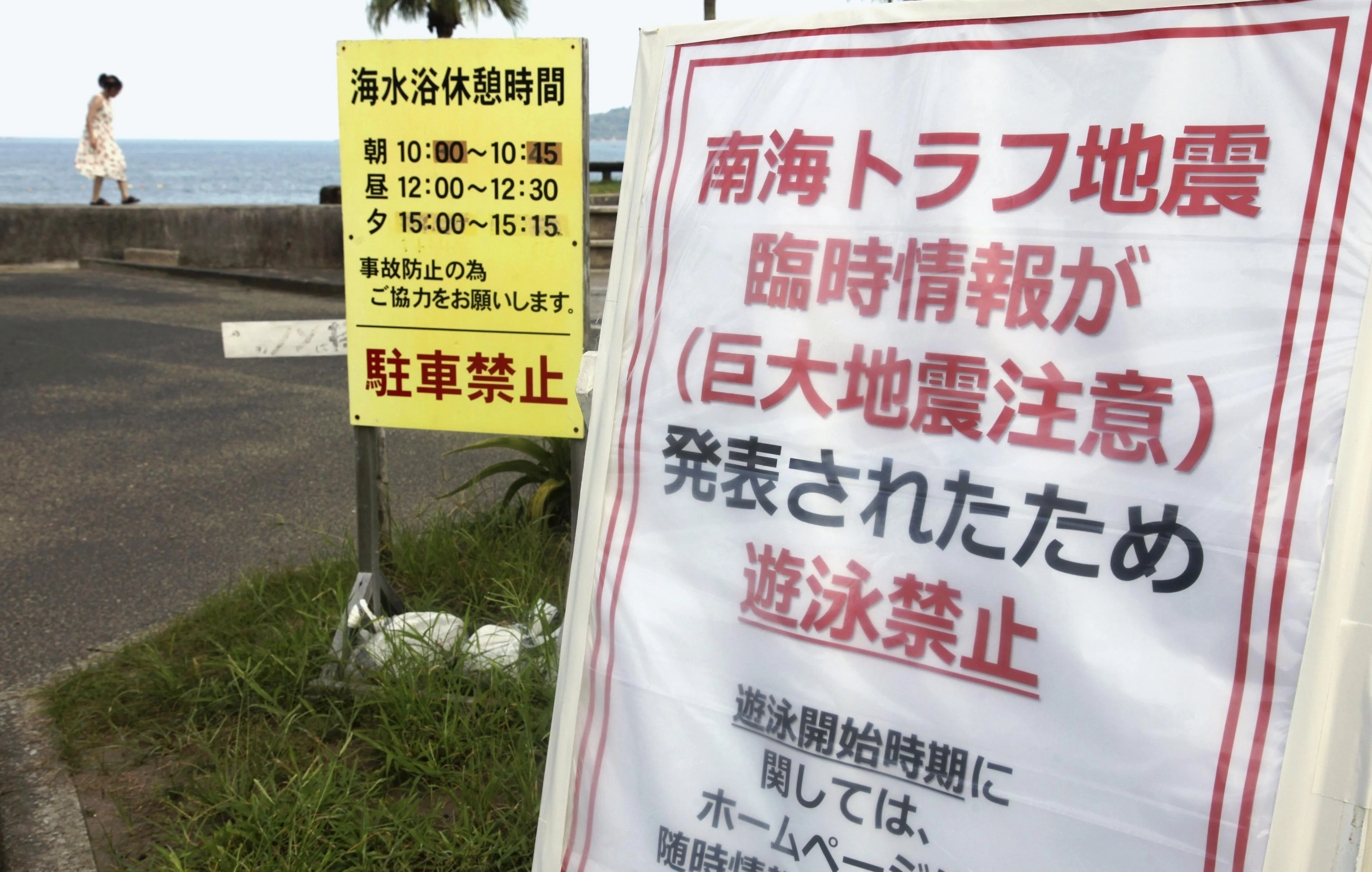 photo (7).webp