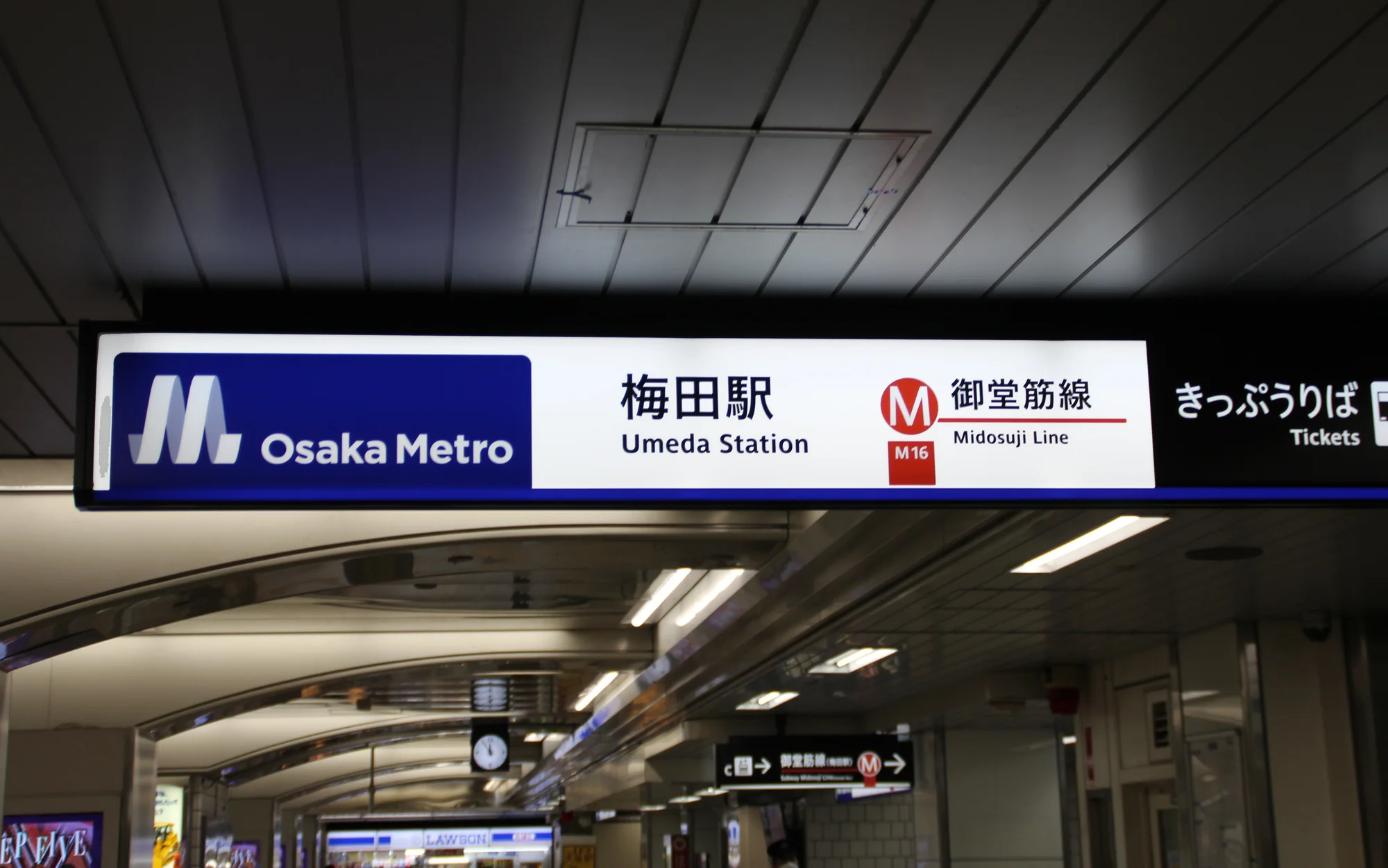 Xem chi tiết chủ đề: Nhật Bản : Hệ thống tàu điện ngầm lắp đặt tủ khóa tự động đặt trước qua điện thoại thông minh tại tất cả các ga , mở rộng mạng lưới do nhu cầu tăng.