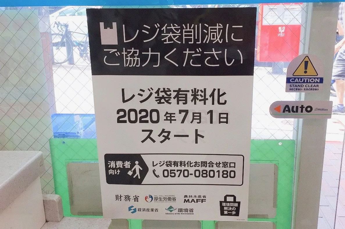 reji.webp