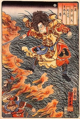 s-kusanagi.webp