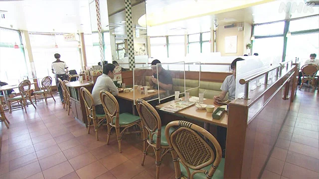 saku-20210106-02.jpg