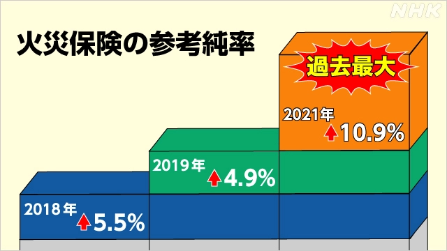saku-20210616-01.webp