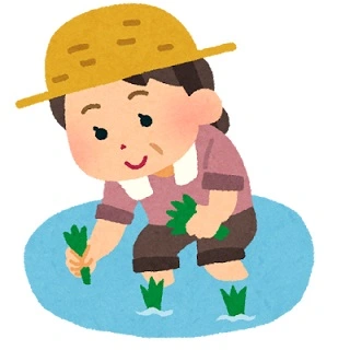 taue_woman2.webp
