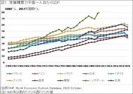 ダウンロード (10).jpg