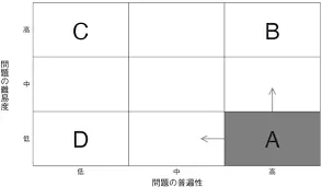 ダウンロード (10).png