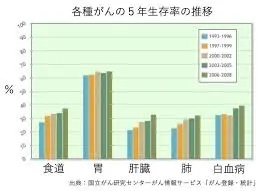 ダウンロード - 2020-09-01T110649.497.jpg