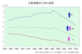 ダウンロード - 2020-09-01T111128.219.jpg