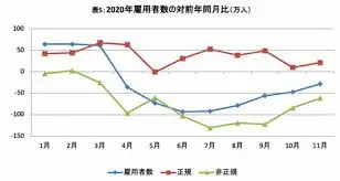 ダウンロード - 2021-01-04T113318.075.jpg