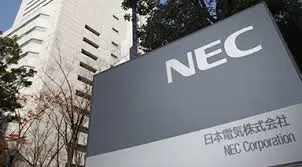 Thumbnail của bài viết: Nhật Bản: Theo sau Sumitomo Mitsui Banking Corporation và NTT DATA, NEC cũng xác nhận rò rỉ mã nguồn trên GitHub