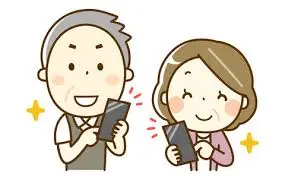 Thumbnail của bài viết: Nhật Bản: 3000 thiết bị cho người cao tuổi không quen với điện thoại thông minh, quận Shibuya hướng tới cho mượn miễn phí