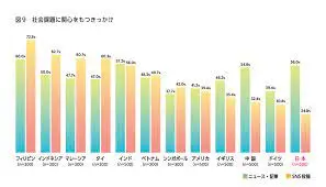 ダウンロード - 2021-10-08T154857.794.webp