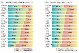 ダウンロード - 2021-10-08T154950.859.webp