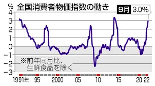 ダウンロード (24).webp