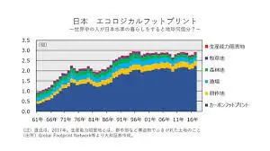 ダウンロード (29).jpg