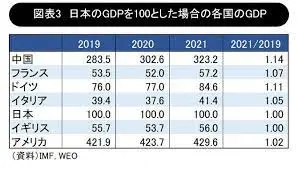 ダウンロード (53).jpg