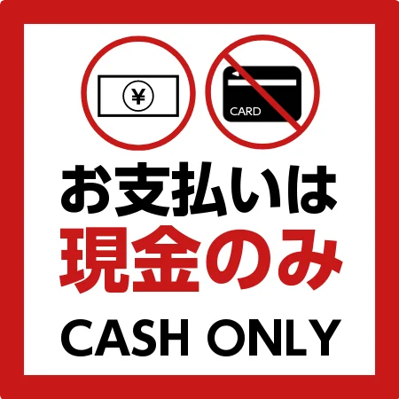 thumbnail_large.webp