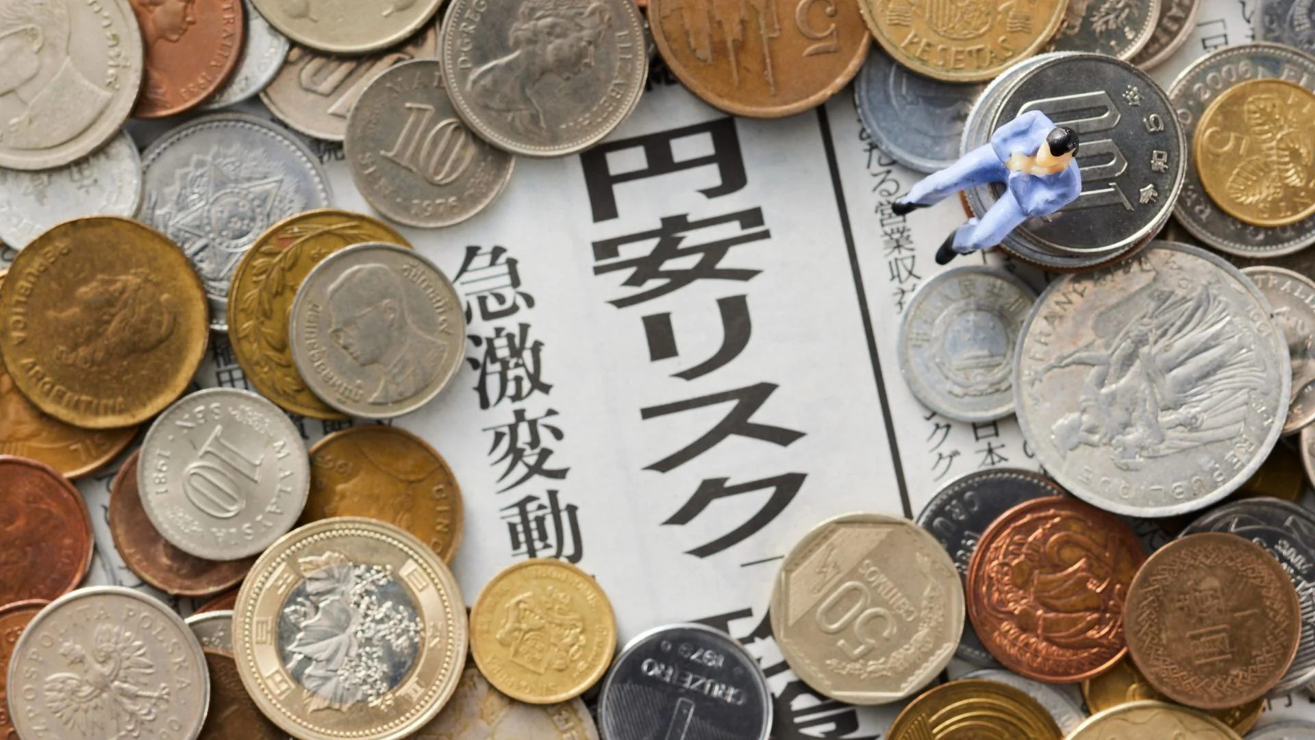 Xem chi tiết chủ đề: Tỷ giá đô la Mỹ / yên đang ở mức 155 yên = 1 đô la . Nguyên nhân nào khiến đồng yên mất giá?