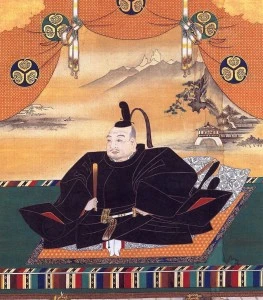 Tokugawa_Ieyasu2-263x300.webp