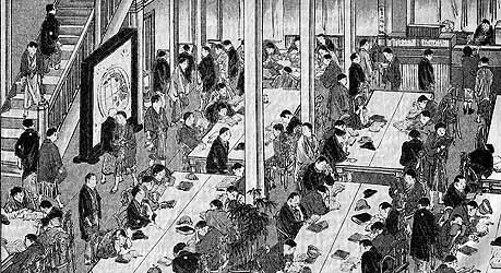 tosyokan3.webp