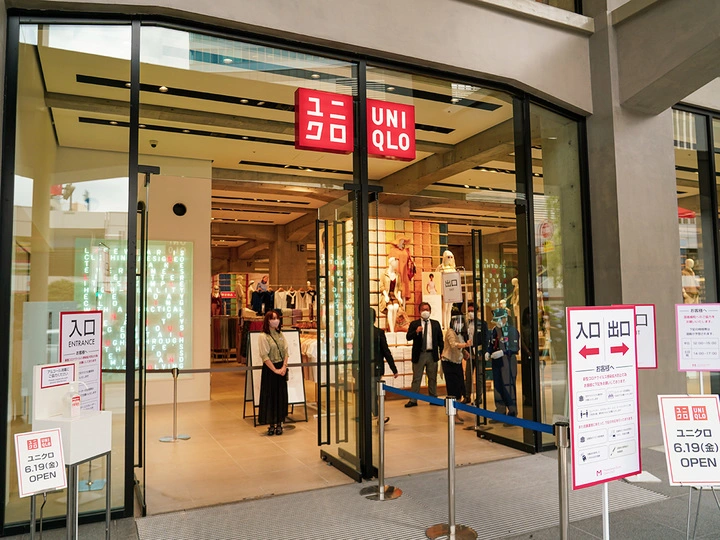 Thumbnail của bài viết: UNIQLO mở cửa hàng quy mô lớn nhất tại Nhật Bản dung hòa giữa cửa hàng thực tế và Internet