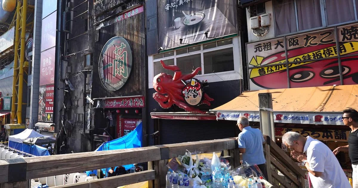 Xem chi tiết chủ đề: Nguyên nhân vụ cháy ở Dotonbori , nguy cơ bùng phát hỏa hoạn xung quanh "dàn nóng" vào mùa hè.