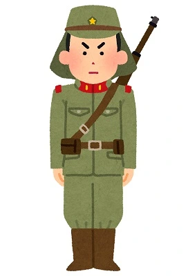 war_kyu_nihonhei_rikugun.webp