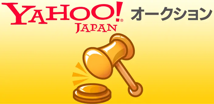 Xem chi tiết chủ đề: Trang bán đấu giá của yahoo Japan