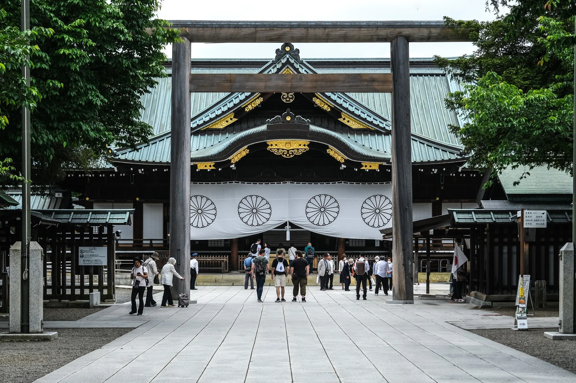 YasukuniShrine-5076.webp