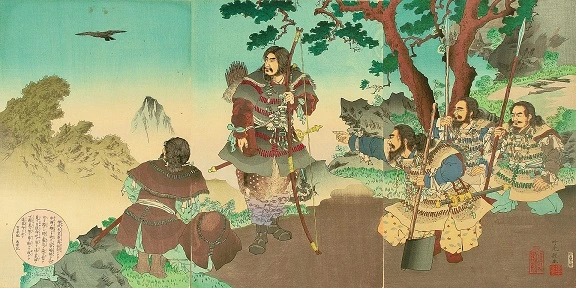 yatagarasu.webp