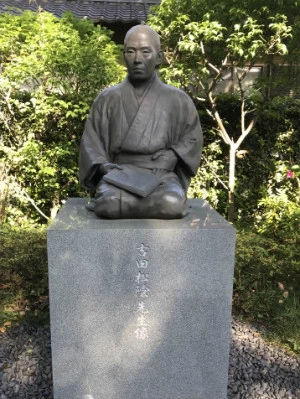 yoshidashouinn04.webp