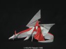 origamidragon3lx.jpg
