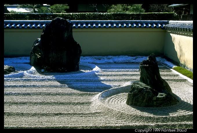 rock-garden-ryogen-36.jpg