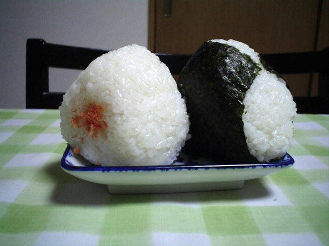 Onigiri.jpg