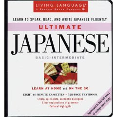 Xem chi tiết chủ đề: Ultimate Japanese