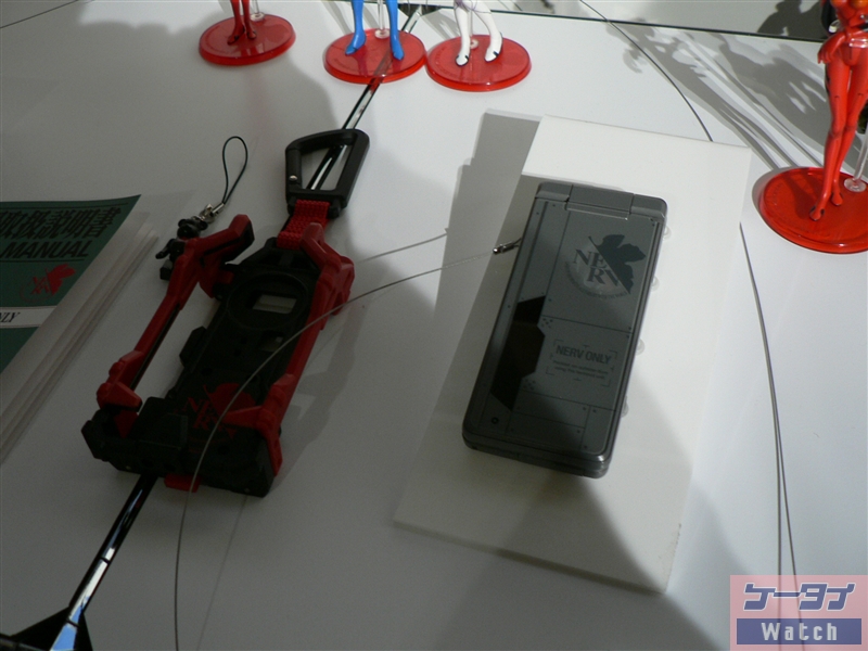 nerv_0009_l.jpg