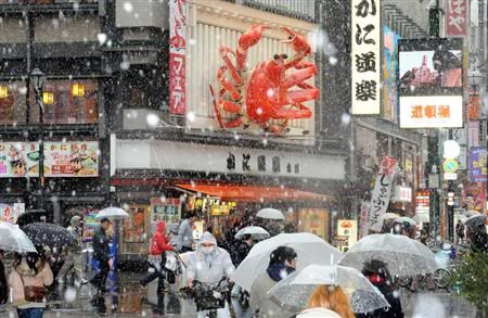 Osaka-winter.jpg