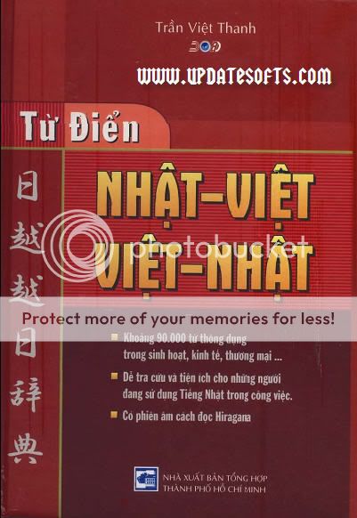 Thumbnail của bài viết: Từ điển nhật-việt, việt-nhật