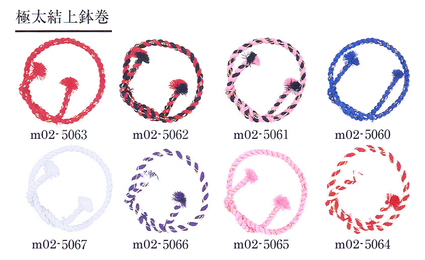 m02-5060-7.jpg